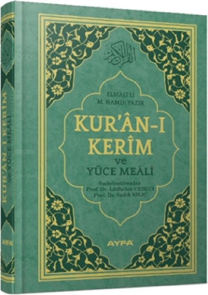 Hafız Boy Kuran -I Kerim ve Meali Elmalılı Hamdi Yazır