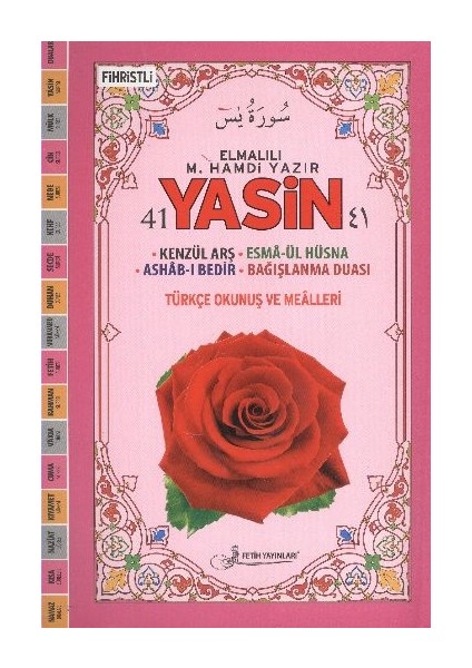 Fetih - Yasin Türkçe Okunuş ve Mealleri