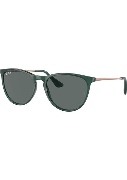 Rayban Çocuk Güneş Gözlüğü RJ9060S 7130/81