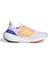 Beyaz Erkek Koşu Ayakkabısı HQ6352 Ultraboost Lıght 2