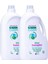 Green Clean Bitkisel 2,75 Lt 2 Li Set Yumuşatıcı 1