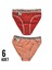 Kadın Diana Bikini Külot 6'lı Çok Renkli Paket 1