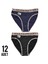 Kadın Diana Bikini Külot 12'li Çok Renkli Paket 1