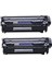 Hp 1010-1012 12A (Q2612A) Siyah Muadil Lazer Toner (2 Adet) 1