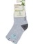 Biorganic Cute Bear 2'li Çorap 68378 Mint 1