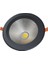 Sıva Altı Cob Led 60 Watt 5700 Kelvin Siyah 2