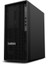 Thinkstation P358 30GL0041TX Ryzen 7 Pro 5845 16GB 512GB SSD 4gb T400 Windows 11 Pro 2