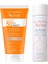 Solaire Spf 50+ Renkli Güneş Kremi 50 ml - Avene Termal Su 50 ml 1