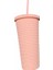1 Paket Pırıl Pırıl Tanrıça Kupası 710ML Yaz Soğuk Su Camı Saman (Yurt Dışından) 1