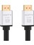 HDMI Kablo 3 Metre 4K Hdtv 2160P 18GBPS Premium Altın Kaplama Uç Yüksek Hızlı Aktarım Plasma LCD Pc Ses Ekipmanları (3 Metre) 2