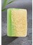 Doğal Kabak Lifli Aloe Vera Sabunu 130 gr 2