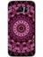 MRC İletişim Samsung Galaxy S7 Edge Kılıf Hd Desen Baskılı Arka Kapak + Temperli Cam - Mandala Patterns Kaleidos 2