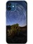 iPhone 12 Kılıf Hd Desen Baskılı Arka Kapak + Temperli Cam - Eclipse Sky 2