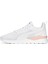 Anzarun Lite Unisex Beyaz Sneaker Ayakkabı 37112842 5