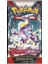 Tcg Scarlet And Violet Tek Booster Paket 1