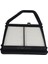 Honda Civic 1.4, 1.6, 1.7i, 1.7i V-Tec 2001-2006 Hava Filtresi 3
