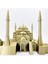 Ayasofya Camii Hagia Sophia Mosque Biblo (Dev Boy) 3