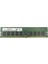 M391A2K43BB1-CTDQ 16GB DDR4-2666 Ecc Udımm PC4-21300V-E Dual Server Ram Bellek 1