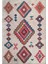 Iskandinav Otantik Kilim Desenli Krem Renkli Modern Halı Kaymaz Taban Makinada Yıkanabilir 4