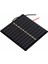 Deney Güneş Paneli 72.5X70.5 5W 1