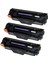 Canon I-Sensys MF216N CRG-737 Yüksek Kapasite Toner (3 Adet) 1