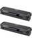 Samsung Mlt D101S Yeni Versiyon Çipli Muadil Toner (2 Adet) 1