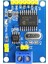 MCP2515 Can Ağ Haberleşme Modülü Can Network Transceiver Klemens Araba Otomasyon Kontrol Sis. 1