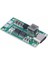 2S 1A TypeC Şarj Modül Çok Hücreli 18650 Lityum Pil Şarj Modül 8.4V 12.6V 16.8V Step-Up Boost CN330x 4