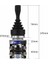 HKA1-41Z04 Joystick 4 Yön No Kumanda Kolu Momentary Anlık 10A 250V Monolever Anahtar 2