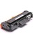 Xerox B205/ B210/ B215 Muadil Toner Çipli 1