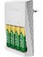 57657 Plug Pil Şarj Cihazı 4X2100MAH 2