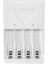57657 Plug Pil Şarj Cihazı 4X2100MAH 3