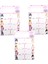 Barbie 16X24 Ders Programlı Okul Etiketi 3 Yaprak KOD:5460 1