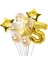 Orman Hayvanları Sincap Balon Set Balon Folyo Set Konsept Sincap Doğum Günü Set Yaş Balon 1