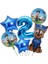 Paw Petrol Paw Patrol Polis Köpek Chase Yaş Balon Konsept Doğum Günü Set Yaş Balon Set 1