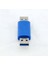 USB 3.0 Erkek Erkek Adaptör 3.0 Erkek Erkek Çevirici USB 3.0 Erkek Erkek Dönüştürücü 2