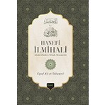 Hanefi İlmihali