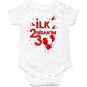 Ilk 23 Nisan Balon Özel Tasarım Bebek Zıbın Pamuklu Çıtçıtlı Body