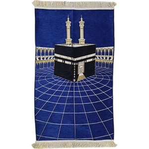 Kabe Desenli Şönil Seccade