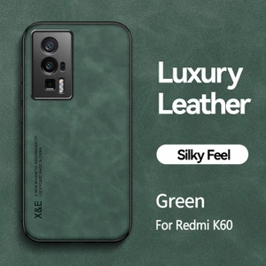 For Xiaomi Redmi K60 Cilt Hissi Manyetik Emme Cep Telefonu Kılıfları (Yurt Dışından)