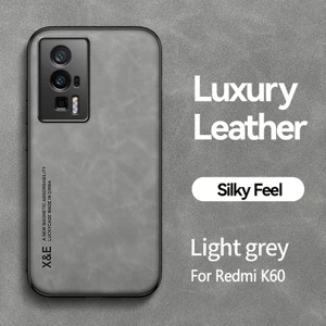 For Xiaomi Redmi K60 Cilt Hissi Manyetik Emme Cep Telefonu Kılıfları (Yurt Dışından)