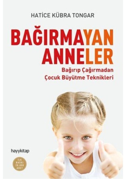 Bağırmayan Anneler ve Bebeğimle Oynuyorum Seti