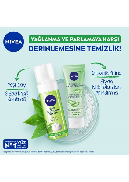 Arındırıcı Organik Pirinç Peelingi 75 ml x 2,Yüz Temizleme