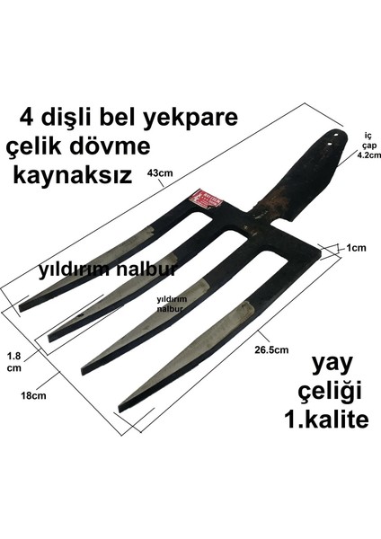 Yıldırım Nalbur Bel Çapa Belleme Yekpare Kaynaksız Bel Küreği 4 Diş Kuvetli Çapa