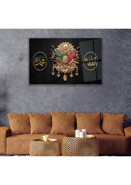 Osmanlı ve Dini Cam Tablo