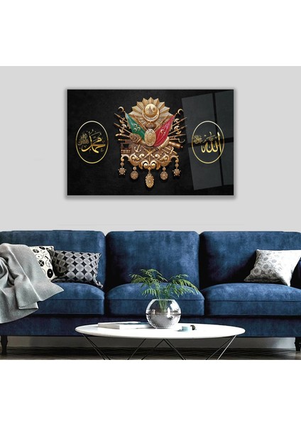 Osmanlı ve Dini Cam Tablo modelleri