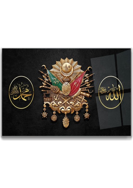 Osmanlı ve Dini Cam Tablo fırsatları