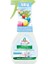 Baby Yıkama Öncesi Sprey 300 ml 1