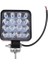 Off Road Sis Farı, 16 LED Kare Çalışma Lambası 2 Adet 12-24V, 48W 3