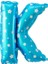 K Harf Mavi Folyo Balon 16 Inç 40 cm 1